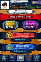 ���������꡼ No.003�Υ���ͥ������ / iOS/Android��RPG�֥ޥ����ס��������ƥ�֥����ȹ�����פ����