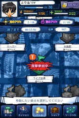 ���������꡼ No.004�Υ���ͥ������ / iOS/Android��RPG�֥ޥ����ס��������ƥ�֥����ȹ�����פ����