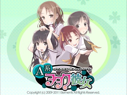 ���������꡼ No.001�Υ���ͥ������ / �ۤΤ⤨����AVG��A�ϥ򥿥�����ס�����˭����4�ͤΥҥ���������ɤ��ʤ���