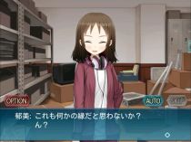 ���������꡼ No.007�Υ���ͥ������ / �ۤΤ⤨����AVG��A�ϥ򥿥�����ס�����˭����4�ͤΥҥ���������ɤ��ʤ���