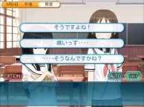 ���������꡼ No.008�Υ���ͥ������ / �ۤΤ⤨����AVG��A�ϥ򥿥�����ס�����˭����4�ͤΥҥ���������ɤ��ʤ���