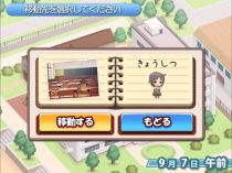 ���������꡼ No.009�Υ���ͥ������ / �ۤΤ⤨����AVG��A�ϥ򥿥�����ס�����˭����4�ͤΥҥ���������ɤ��ʤ���