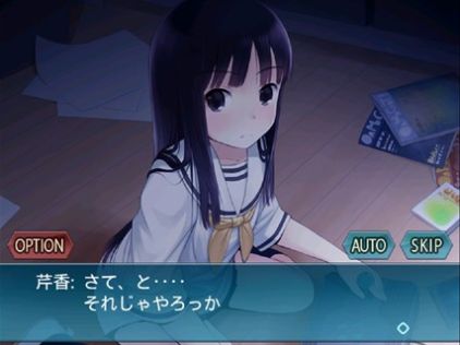 ���������꡼ No.010�Υ���ͥ������ / �ۤΤ⤨����AVG��A�ϥ򥿥�����ס�����˭����4�ͤΥҥ���������ɤ��ʤ���