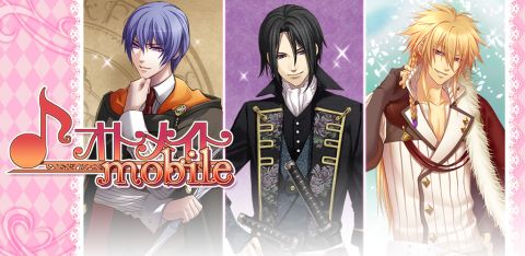 ���������꡼ No.006�Υ���ͥ������ / Android�ǡ֥��ȥᥤ��mobile�פ������о졣��۲���ʤ�Web�����ڤ����