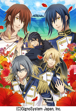 画像ギャラリー No.002のサムネイル画像 / 恋愛SLG「恋スル★海賊レジェンド」がauのAndroidスマートフォンに対応