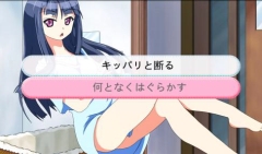 ���������꡼ No.003�Υ���ͥ������ / Android��������ADV�֤����Τ���ˤ�ϥ֥�򤷤ʤ��ס������ۿ�����