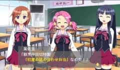 ���������꡼ No.004�Υ���ͥ������ / Android��������ADV�֤����Τ���ˤ�ϥ֥�򤷤ʤ��ס������ۿ�����