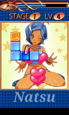 ���������꡼ No.019�Υ���ͥ������ / �ѥ��륲�����THE ���������ҤȤդ�Dynamite!�פ��ɲå��������ۿ�