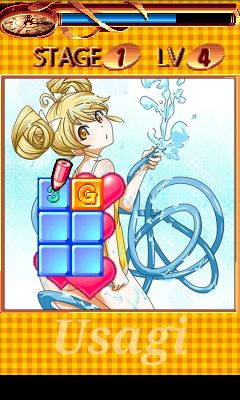 ���������꡼ No.020�Υ���ͥ������ / �ѥ��륲�����THE ���������ҤȤդ�Dynamite!�פ��ɲå��������ۿ�