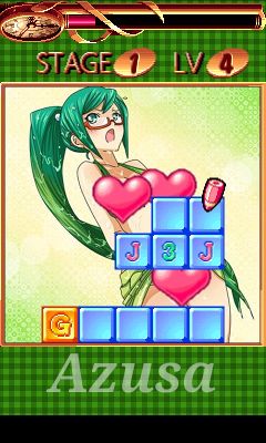 ���������꡼ No.021�Υ���ͥ������ / �ѥ��륲�����THE ���������ҤȤդ�Dynamite!�פ��ɲå��������ۿ�