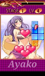 ���������꡼ No.022�Υ���ͥ������ / �ѥ��륲�����THE ���������ҤȤդ�Dynamite!�פ��ɲå��������ۿ�