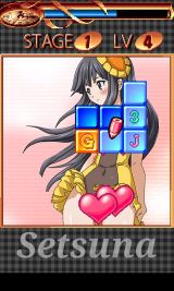 ���������꡼ No.024�Υ���ͥ������ / �ѥ��륲�����THE ���������ҤȤդ�Dynamite!�פ��ɲå��������ۿ�