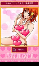 ���������꡼ No.026�Υ���ͥ������ / �ѥ��륲�����THE ���������ҤȤդ�Dynamite!�פ��ɲå��������ۿ�