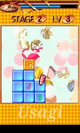 ���������꡼ No.029�Υ���ͥ������ / �ѥ��륲�����THE ���������ҤȤդ�Dynamite!�פ��ɲå��������ۿ�