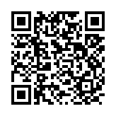 ���������꡼ No.033�Υ���ͥ������ / �ѥ��륲�����THE ���������ҤȤդ�Dynamite!�פ��ɲå��������ۿ�