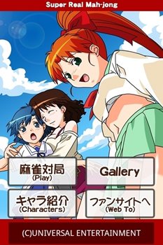 ꡼ No.001 | ֥ѡꥢۤաפۿϡ2Ƥ12оͽ