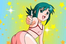 ꡼ No.008 | ֥ѡꥢۤաפۿϡ2Ƥ12оͽ