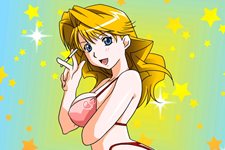 ꡼ No.010 | ֥ѡꥢۤաפۿϡ2Ƥ12оͽ