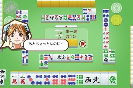 ꡼ No.012 | ֥ѡꥢۤաפۿϡ2Ƥ12оͽ