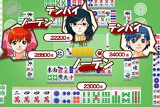 ꡼ No.014 | ֥ѡꥢۤաפۿϡ2Ƥ12оͽ