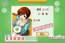 ꡼ No.015 | ֥ѡꥢۤաפۿϡ2Ƥ12оͽ