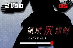 ���������꡼ No.002�Υ���ͥ������ / �����ɤ줪����������������ΰ�3(���꡼)�פ�̵����ͷ�Ǥ������о�