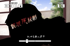 ���������꡼ No.003�Υ���ͥ������ / �����ɤ줪����������������ΰ�3(���꡼)�פ�̵����ͷ�Ǥ������о�