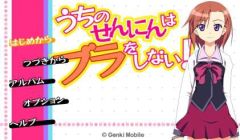 ꡼ No.001 | 饤ȥΥ٥ɥ٥㡼֤Τˤϥ֥򤷤ʤסۿ