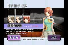 ���������꡼ No.003�Υ���ͥ������ / Android�����ֶ�������פ������ۿ���6�ͤΥ���饯�����������жɤ���ǽ