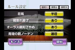 ���������꡼ No.005�Υ���ͥ������ / Android�����ֶ�������פ������ۿ���6�ͤΥ���饯�����������жɤ���ǽ