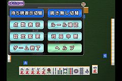 ���������꡼ No.006�Υ���ͥ������ / Android�����ֶ�������פ������ۿ���6�ͤΥ���饯�����������жɤ���ǽ