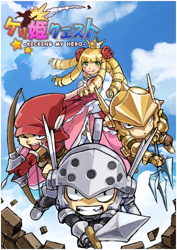 ���������꡼ No.002�Υ���ͥ������ / ���������ѥ���RPG�֥���ɱ�������ȡס�10���ߤ�������Twitter���򳫺�