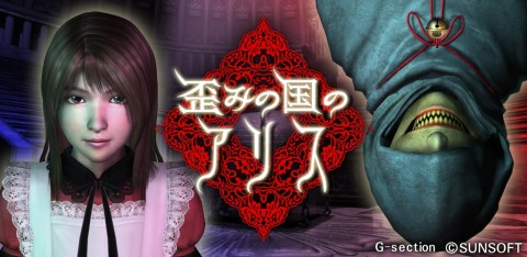 ꡼ No.002Υͥ / ۥ顼AVGĤߤιΥꥹAndroidǡեå夷ۿ