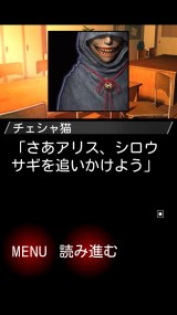 ꡼ No.003Υͥ / ۥ顼AVGĤߤιΥꥹAndroidǡեå夷ۿ