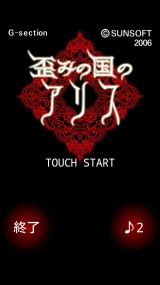 ꡼ No.004Υͥ / ۥ顼AVGĤߤιΥꥹAndroidǡեå夷ۿ