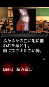 ꡼ No.005Υͥ / ۥ顼AVGĤߤιΥꥹAndroidǡեå夷ۿ