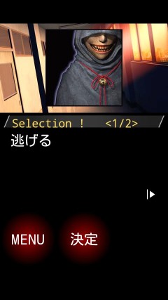 ꡼ No.006Υͥ / ۥ顼AVGĤߤιΥꥹAndroidǡեå夷ۿ