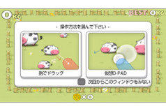 ꡼ No.006Υͥ / ֥ݥȥꥹZERO for AndroidסCRAZY COWסɥ̵ץ경