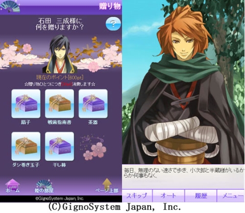 ���������꡼ No.004�Υ���ͥ������ / �������AVG�֤������пء�����ס�Androidü�������˥�꡼������