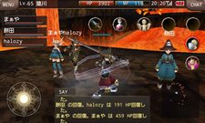 ꡼ No.004Υͥ / Ӹ饤RPG֥롼ﵭOnlineפAndroidǤۿϡ٤i⡼ɰʳǤǤ