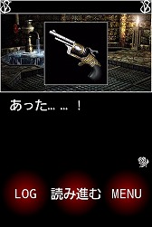 ���������꡼ No.007�Υ���ͥ������ / �����Żҡ��ֿ��ߤΥʥ��ȥᥢ�פ��ꤷ��Android�����ۥ顼3���ʤ��ۿ�