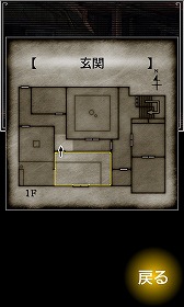 ���������꡼ No.009�Υ���ͥ������ / �����Żҡ��ֿ��ߤΥʥ��ȥᥢ�פ��ꤷ��Android�����ۥ顼3���ʤ��ۿ�