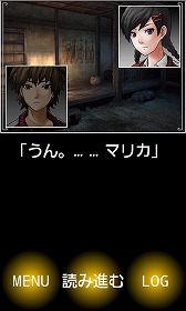 ���������꡼ No.010�Υ���ͥ������ / �����Żҡ��ֿ��ߤΥʥ��ȥᥢ�פ��ꤷ��Android�����ۥ顼3���ʤ��ۿ�