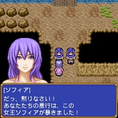 ꡼ No.003 | RPG֥ȥ륯ʪפॵȡ֥罸פ1227ۿ