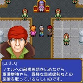 ꡼ No.005 | RPG֥ȥ륯ʪפॵȡ֥罸פ1227ۿ