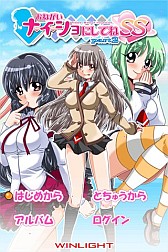 ���������꡼ No.001�Υ���ͥ������ / ����ADV�֤��ͤ����ʥ�����ˤ��Ƥ�SS part2�ס����������ӥ�����������