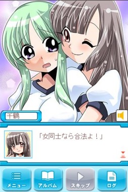 ���������꡼ No.004�Υ���ͥ������ / ����ADV�֤��ͤ����ʥ�����ˤ��Ƥ�SS part2�ס����������ӥ�����������