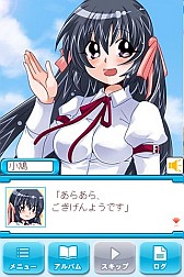 ���������꡼ No.006�Υ���ͥ������ / ����ADV�֤��ͤ����ʥ�����ˤ��Ƥ�SS part2�ס����������ӥ�����������