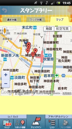 ���������꡼ No.003�Υ���ͥ������ / ���־��󷿥��ץ�֥����С���꡼�������ۿ������ո���̥�Ϥ�õ���˹Ԥ���