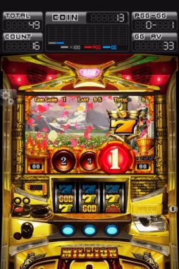 ���������꡼ No.001�Υ���ͥ������ / �ѥ��������ץ�֥ߥꥪ�󥴥åɡ������η�����ס�Android�Ǥ��ۿ�����